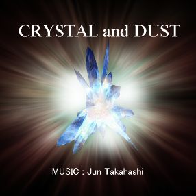 CRYSTAL and DUST